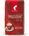 Кофе в зёрнах Julius Meinl Президент (Prasident), 1кг, средней обжарки