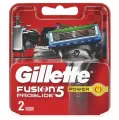 GILLETTE Кассеты для бритья Fusion Proglide Power, 2 шт.