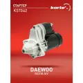 Стартер DAEWOO NEXIA 16V KORTEX арт. KST042