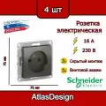 Розетка без заземления, сталь Schneider Electric AtlasDesign (комплект 4шт)