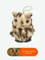 Leosco мягкая игрушка Ушастый совёнок с подвесом, высота 12 см, реалистичный дизайн