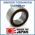 Подшипник кондиционера NSK 32BD5220 T12DDUMCG26 32*52*20 мм Япония
