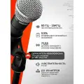 Микрофон Shure SM58-LC вокальный (без переключателя) Мексика