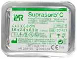 Suprasorb C / Супрасорб Ц - коллагеновая впитывающая повязка для поверхностных ран, 4x6 см (5 шт.)