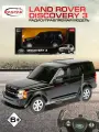 Машинка на пульте управления Rastar Land Rover со светом радиоуправляемая 1:14