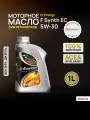 Моторное синтетическое масло G-Energy F Synth EC 5W-30 (1л)