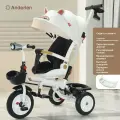 Велосипед детский Anderlen , складной, 3 колеса, до 6 лет, белый