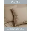 Наволочки 70х70- 2 шт. хлопок Ecotex Моноспейс
