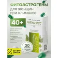 Лигнариус БАД при климаксе и приливах в период менопаузы 30 капсул