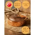 Кастрюля медная с крышкой 22 см