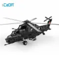 Конструктор радиоуправляемый CADA военный вертолет WZ-10, 989 элементов - C61005W