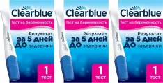 Тест на беременность Clearblue Plus, 3 уп