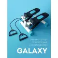 Мини-степпер поворотный с эспандерами GALAXY LINE GL1001
