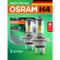 Лампа галогеновая автомобильная OSRAM Allseason H4 12В 60/55Вт 3000К Желтый свет Для дальнего и ближнего света Всепогодная 2 шт.