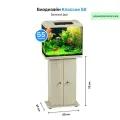 Тумба под аквариум Biodesign классик 50 (беленый дуб) ЛДСП 50*29*73 см