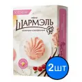 Зефир ванильно-клюквенный, Шармэль, 255г х 2шт