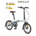 Складной велосипед SHULZ Hopper 3 Серебристый, колёса 16, 3 скорости