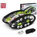 Конструктор Mould King 13153 Вездеход-трансформер с дистанционным управлением, 836 деталей