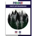 Набор для вышивания PANNA KI-7428 Коврик. Туманный лес 66 х 66 см