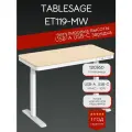 Стол письменный TableSage ET119-MW, регулировка высоты, клён, белый