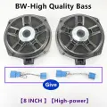 Автомобильный сабвуфер для BMW F10 F30 G30 G20 F20 F22 F23 F48 F34 E90 E60 X5 X3 Высокое качество под сиденьем 8-дюймовый BW басовый динамик Woofers, 2-BW-SUBWOOFER, 12 В