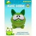 Мягкая игрушка Кис Ням зелёный котик из Кот-астрофа