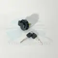 Крышка топливного бака FOTON 1039 1041 1049А 1049С 1051 1061 1069 1093 1099 BAW 1044 33462 1065 33460 ISUZU NQR75 NQR90 (с ключами) (1104911100009)