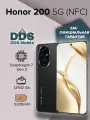 Смартфон Honor 200 12/512 black