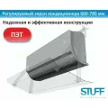 Экран-отражатель STUFF, для кондиционера, бесцветный, ударопрочный пластик, 660-780 мм.