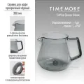 Заварочный чайник стеклянный для кофе Timemore Transparent Black 360 мл, тёмное стекло