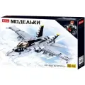 Конструктор SLUBAN Модельки M38-B0928 Бомбардировщик, 682 дет.