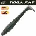 Lucky John Приманка силиконовая (мягкая) Виброхвост LUCKY JOHN PRO SERIES TIOGA FAT (140147-F08 / 5,7 / F08)