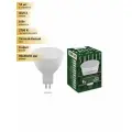 (10 шт.) Светодиодная лампочка Saffit MR16 GU5.3 220V 9W(810Lm) 2700K 2K матовая 50x48 SBMR1609 55084 Теплый белый. Цоколь GU5.3
