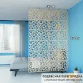 Ширма перегородка для зонирования комнаты. Подвесная. Цвет бежевый . Потолочное крепление. Высота 240 см ширина 160 см. Ширма для комнаты.