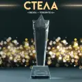 Наградная статуэтка Звезда - Победитель, стекло, 6,5x6,5x23 см