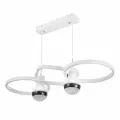 Светильник «Алтеро» LED 120 Вт 3000-6000К белый 72×28×100 см