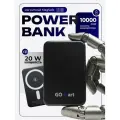 Беспроводной Powerbank GO! art MagSafe, 10 000 мАч, для iPhone, черный графит