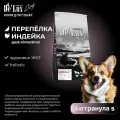 Сухой корм для собак Acari Ciar Vet A Dog Gastrointestinal Перепелка Индейка 0,4 кг мини гранула