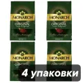 Кофе молотый Jacobs Monarch классический 230 г x 4 шт