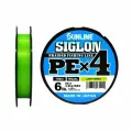 Шнур плетеный Sunline SIGLON PE 4 150M(Light Green) #0.4/6LB