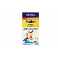 Enzymedica Magnesium Motion 350 мг (Магний Малат и Глицинат) 120 капсул