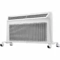 Инфракрасный обогреватель Electrolux Air Heat EIH/AG2-2000E, белый