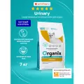 Organix Preventive Line Urinary сухой корм для кошек Профилактика образования мочевых камней, 7 кг