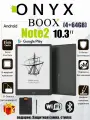 ONYX BOOX 6 Электронная книга note 3, 4+64GB E-ink Сенсорный экран с подсветкой(разрешение 300 PPI, ОС Андроид, Wi Fi, ),
