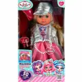 Детская говорящая кукла Полина для девочек, классическая куколка с закрывающимися глазками и аксессуарами, развивающая интерактивная игрушка, 50 песен и фраз, 35 см.