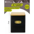 Банка для хранения сладостей Irmel 3,2 л металлическая с крышкой графит Smart Solutions SS0000207
