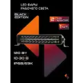Балка светодиодная LIGHTS APOLLO дальнего света 120W