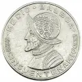 Панама 1/2 бальбоа 1953 г. (50 лет независимости)