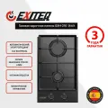 Встр-ая варочная газовая поверхность EXITEQ EXH-210 black