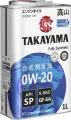 TAKAYAMA Takayama 0W20 Sp/Gf-6 Масло Моторное Синт. (1L)